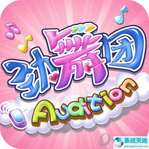 劲舞团手游怎么删除私聊(劲舞团手游怎么解绑手机)