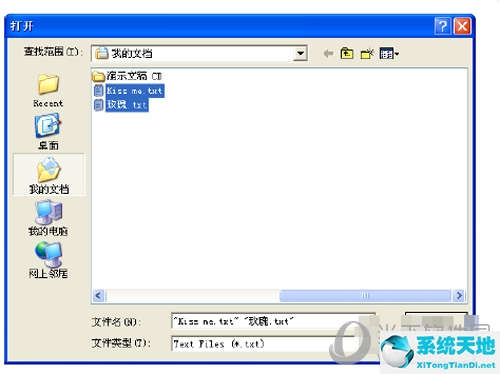 金山快译怎么翻译软件(金山快译翻译英文软件)