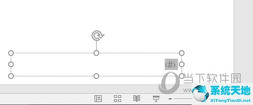 怎样在ppt中设置页码(ppt在哪设置页码)