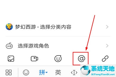 网易大神怎么交友(网易大神怎么和好友聊天)
