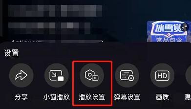 哔哩哔哩播放音画不同步