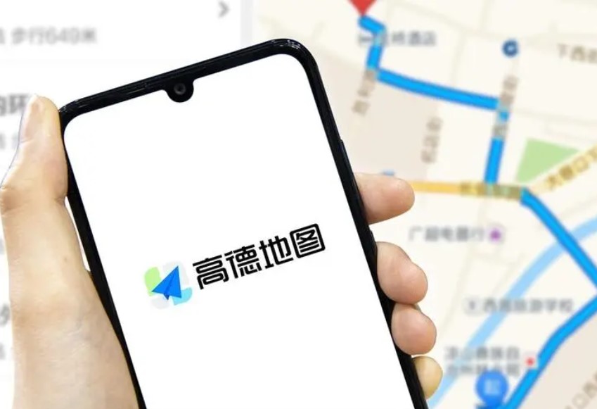 用高德地图规划旅游线路