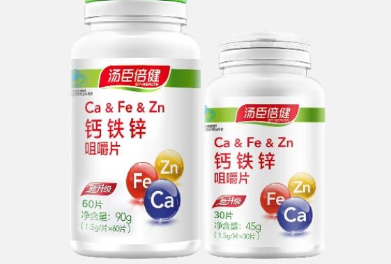 什么儿童需要补钙