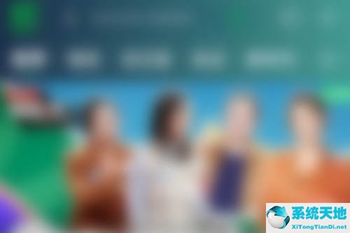 爱奇艺如何关闭观影历程(爱奇艺的观影记录怎么不让别人看到)