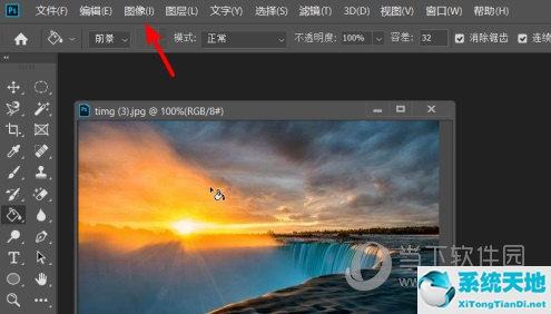 ps2019怎么修改图片大小(ps2019怎么设置图片大小)
