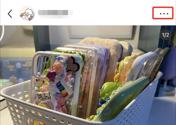 小红书怎样修改笔记