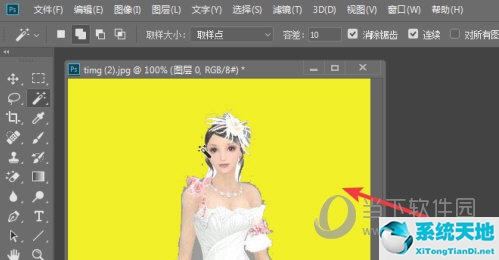 ps2020怎么修改照片背景颜色(ps2017修改照片背景颜色)