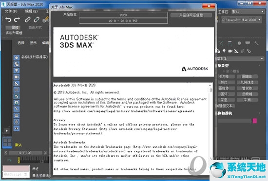 3d渲染用什么插件(3d渲染软件有哪些 让渲染更加方便快捷的方法)