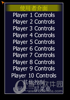 mame模拟器怎么设置一键出招(mame模拟器使用方法)