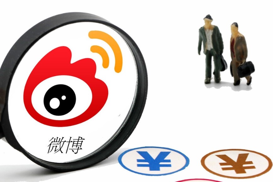 怎么把公开的微博设置成私密