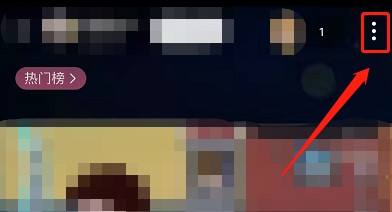哔哩哔哩播放音画不同步