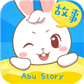 讲睡前故事的app(宝宝睡前故事软件)