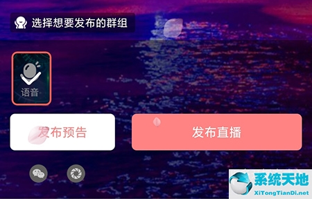 克拉有读怎么了(克拉有读怎么看小说)