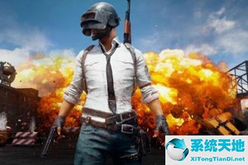 腾讯出了两款吃鸡(腾讯吃鸡游戏叫什么)