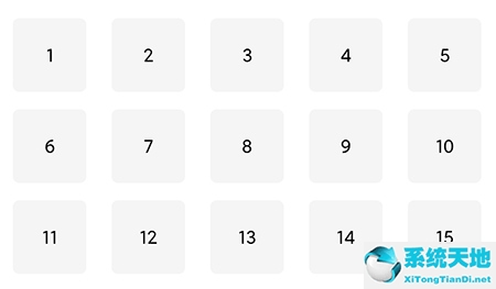 画江湖app如何使用1080超清(画江湖ap)