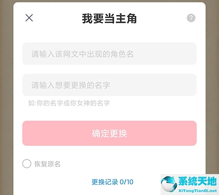 有兔阅读是不是不能用了(有兔阅读新版本)