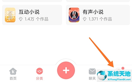 克拉有读怎么了(克拉有读怎么看小说)