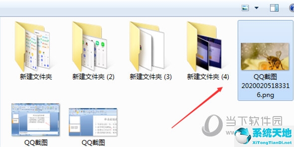表格怎么设置图片四周环绕(word四周型环绕怎么设置)
