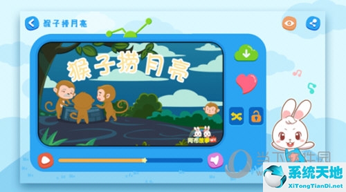 讲睡前故事的app(宝宝睡前故事软件)