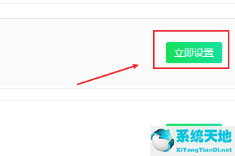 爱奇艺怎么实名认证 看完你就学会了会员(爱奇艺身份认证在哪)