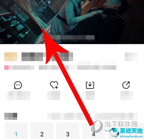 怎样关掉优酷的智能缓存(优酷怎么关掉智能清晰度)