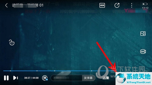 怎样关掉优酷的智能缓存(优酷怎么关掉智能清晰度)