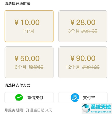 lol掌游宝和掌上英雄联盟哪个好(lol掌游宝app官方下载)