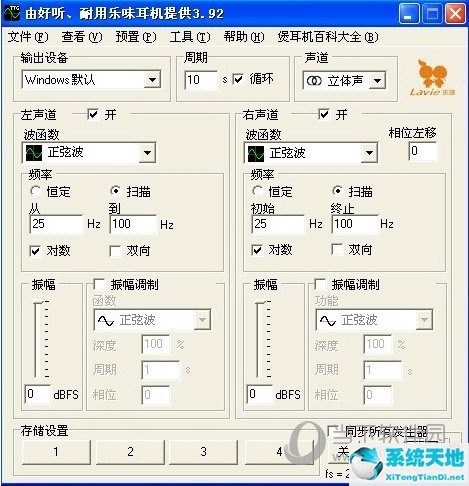 男性艾滋病自查只需三步(艾滋病自查只需三步)
