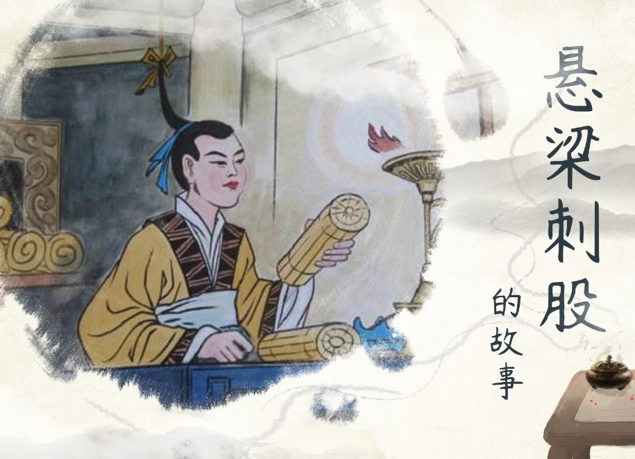 蚂蚁庄园2月25号的答案是什么