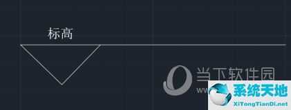 cad2010如何标注标高(cad标高怎么标注2020版本)