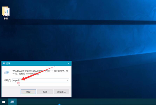 windows10电脑卡顿严重解决方法(联想电脑卡顿严重解决方法)