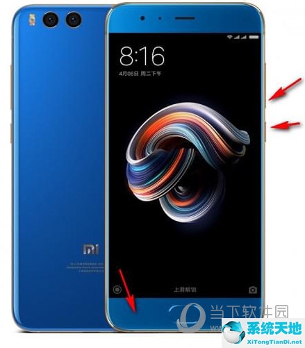 小米note3手机怎么截屏(小米note3怎么截屏快捷键)