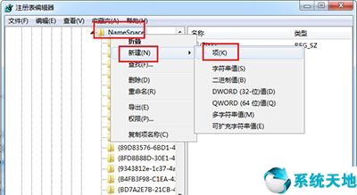 window10怎么找回删除的文件(windows10怎么找回误删的文件)