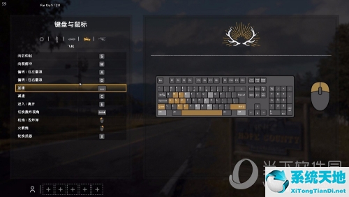 孤岛惊魂5飞机怎么发射导弹(孤岛惊魂5怎么跳飞机)