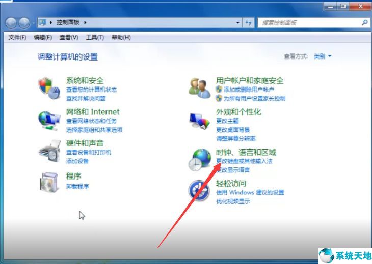电脑提示应用程序无法正常启动0xc0000022(电脑应用无法正常启动(0xc0000142))