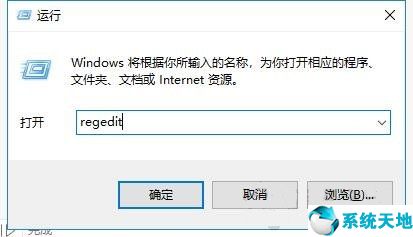 如何电脑直接彻底进行删除文件夹(如何电脑直接彻底进行删除文件记录)