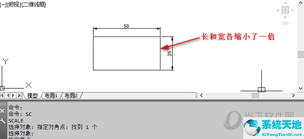autocad如何缩放图形(cad2020怎么缩小图形)