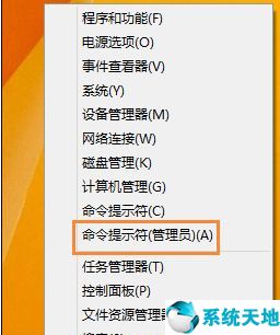 flash修复怎么弄(flash修复工具修复不了怎么办)