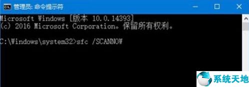 windows10设置打不开怎么办(win10系统设置打不开怎么办呀)