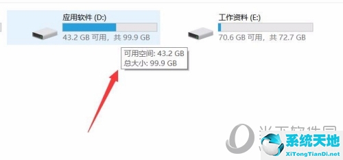 古剑奇谭网络版怎么清理缓存(古剑奇谭网络版怎么卸载游戏)