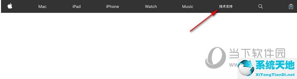 怎么看ipad序列号对照表(ipad的序列号怎么看)
