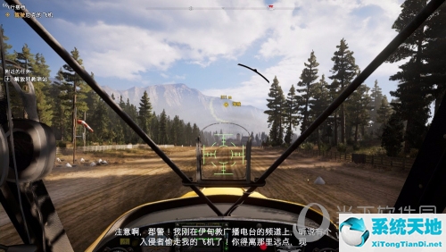 孤岛惊魂5飞机怎么发射导弹(孤岛惊魂5怎么跳飞机)