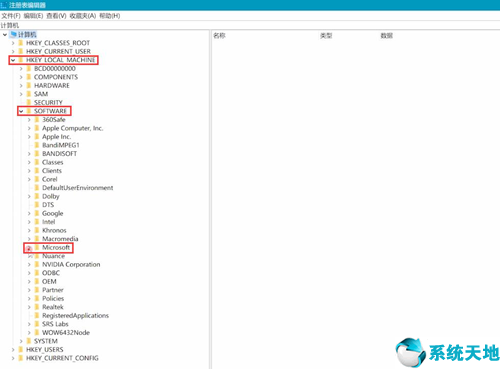 windows10电脑卡顿严重解决方法(联想电脑卡顿严重解决方法)