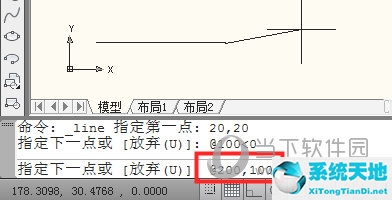 cad2015坐标怎么标注出来(autocad如何输入坐标)