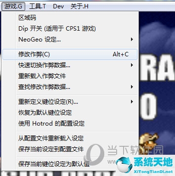 winkawaks模拟器打不开(winkawaks1.45模拟器)
