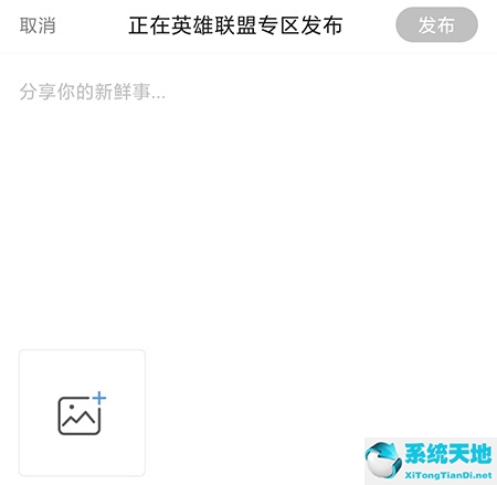 掌游宝送卡包的活动是真的吗(lol掌游宝怎么查手游战绩)