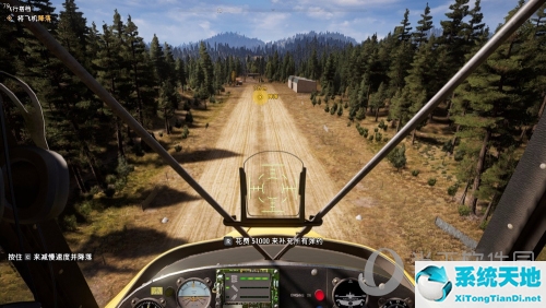 孤岛惊魂5飞机怎么发射导弹(孤岛惊魂5怎么跳飞机)