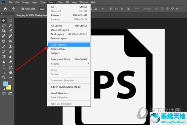photoshop如何把图片背景变透明(photoshop如何将图片背景设成透明)