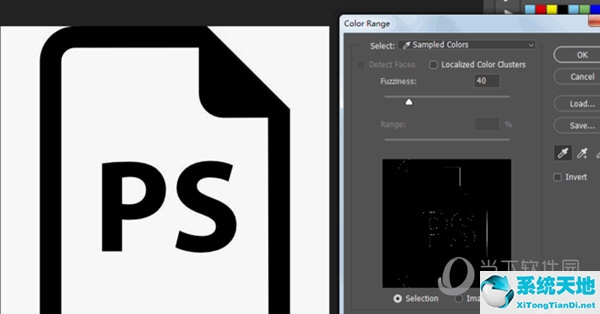 photoshop如何把图片背景变透明(photoshop如何将图片背景设成透明)