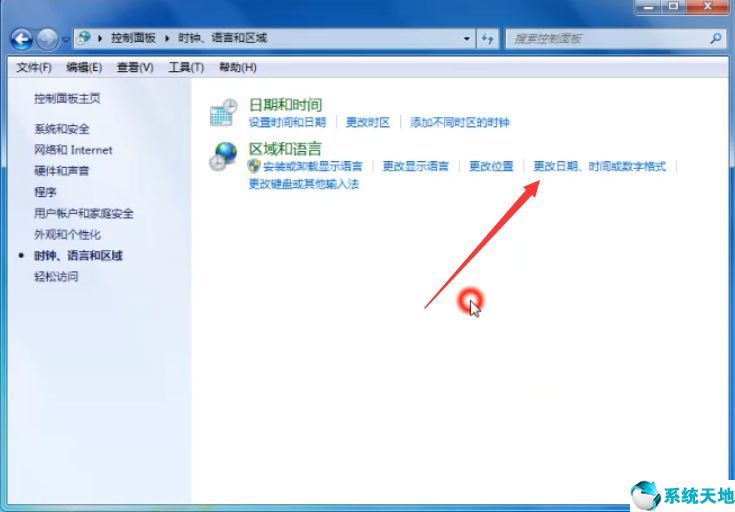 电脑提示应用程序无法正常启动0xc0000022(电脑应用无法正常启动(0xc0000142))